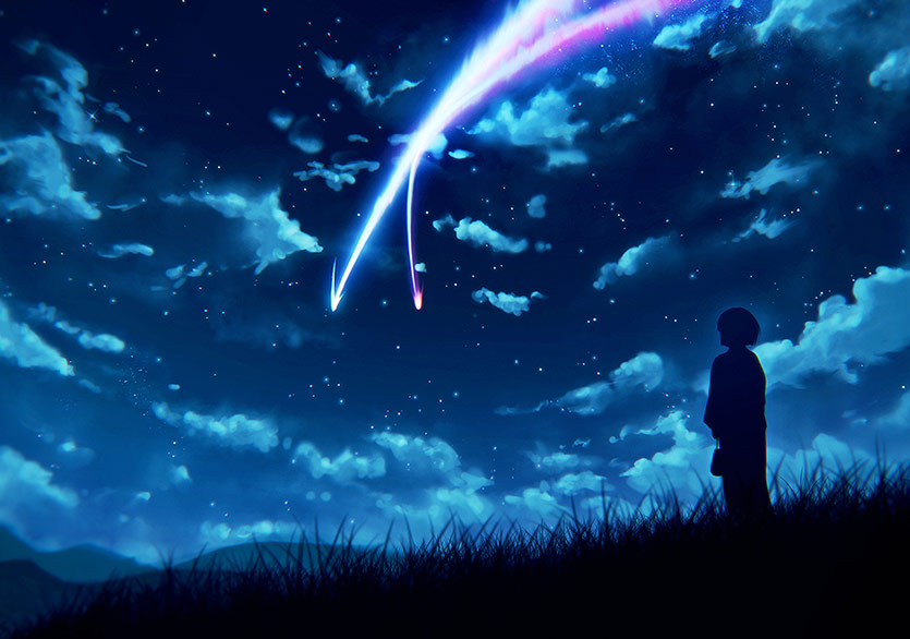 Sky Sky