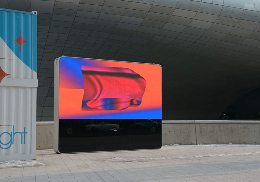 Lara Kamhi ve Daeki Shim İmzalı “Geleceğin Ötesinde” Eseri Seul’de