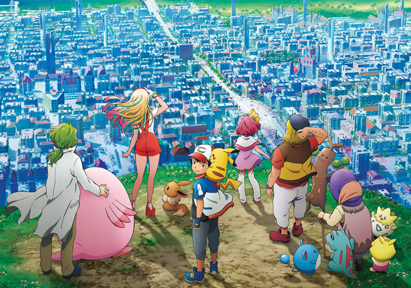 Pokemon “Power of Us” ile Dönüyor!