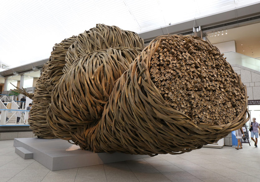 Yokohama Triennale Kasım’da Açılıyor
