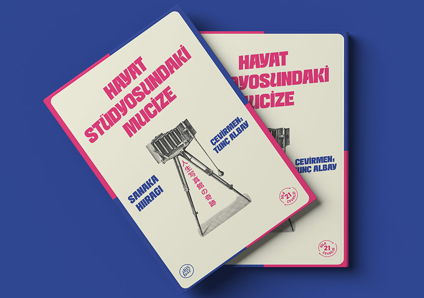 Sanaka Hiiragi’den Heyecanlı ve Melodramatik Bir Hikâye