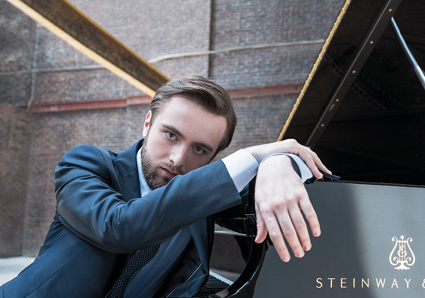 Scala Filarmoni Orkestrası ve Daniil Trifonov Aynı Sahnede!