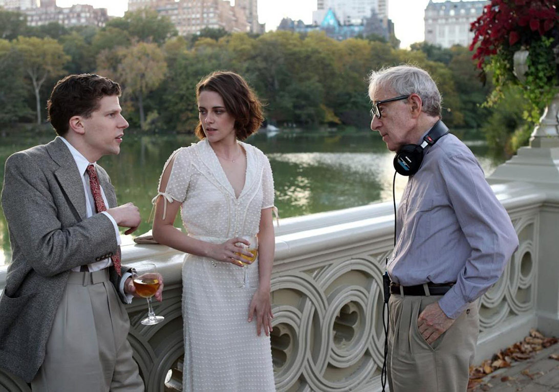 69. Yılında Cannes Film Festivali