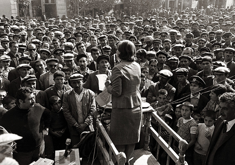 Fikret Otyam’ın Anısına