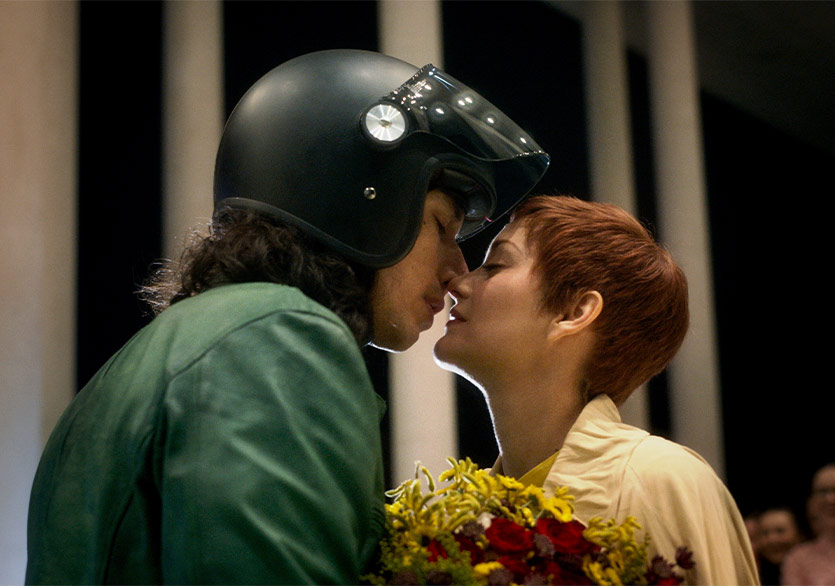 MUBI’nin Ağustos Seçkisi Belli Oldu