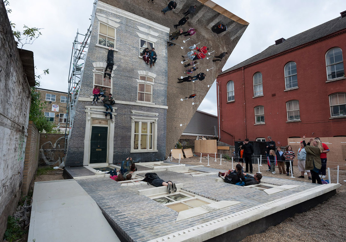 Optik Yanılsamaların Kafa Karıştırıcı Etkisi