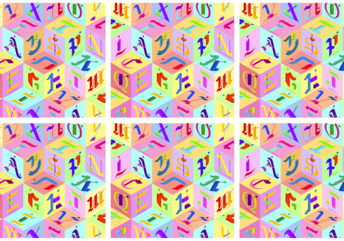 Çeviribilimde Tarih ve Tarihyazımı