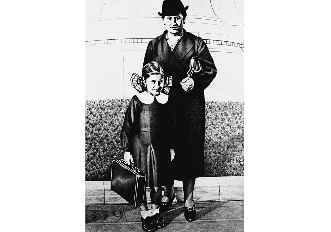 Müdahaleli Baskılar