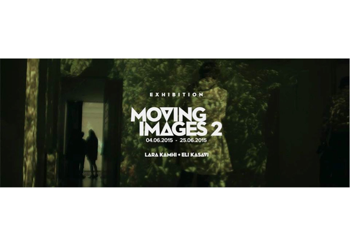 Moving Images #2