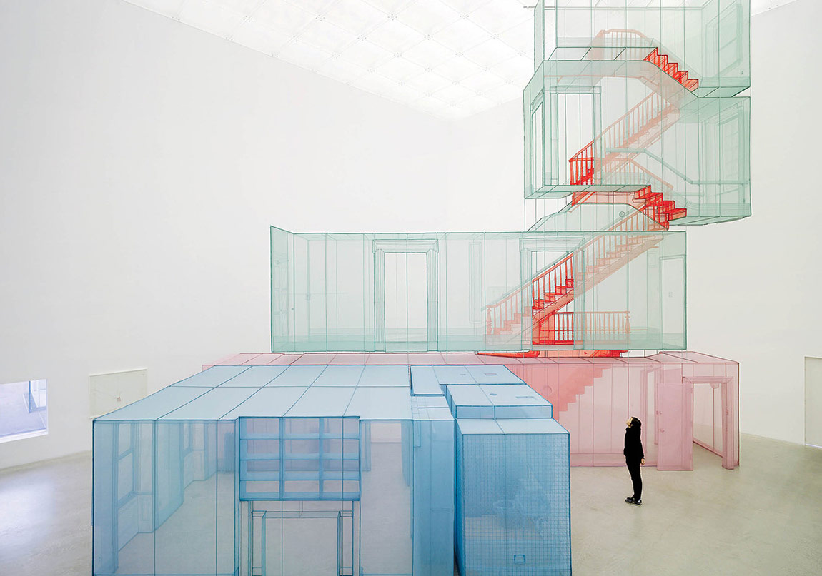 Kafa Karıştıran Enstalasyonlar