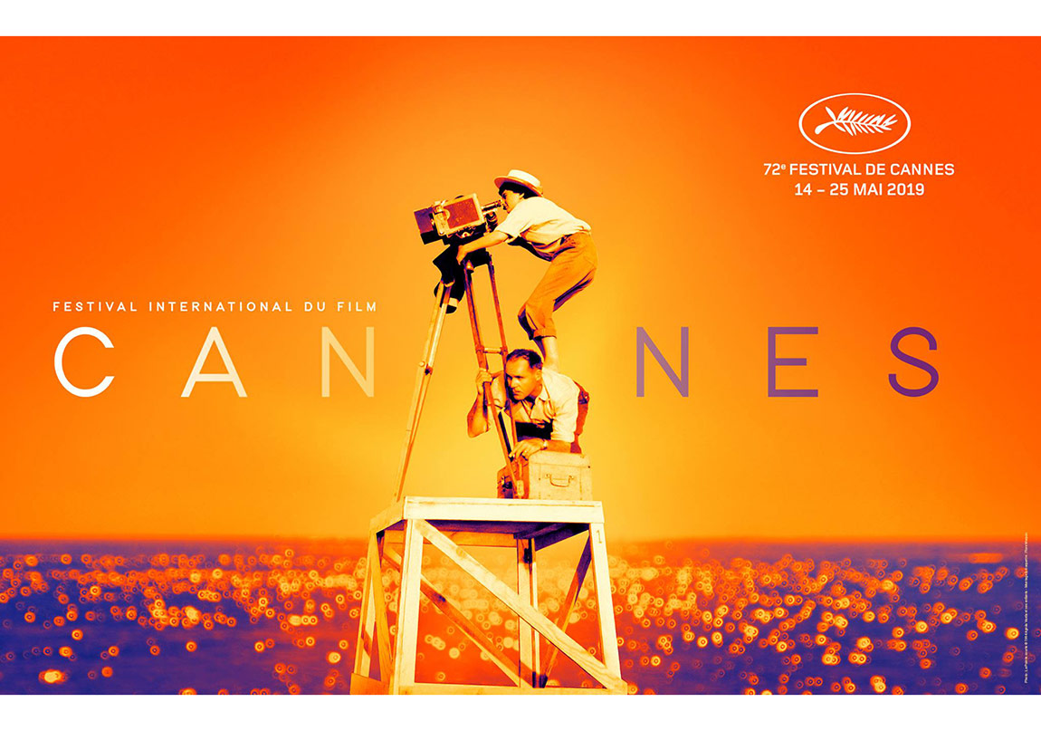 72. Cannes Film Festivali Afişi Yayımlandı!