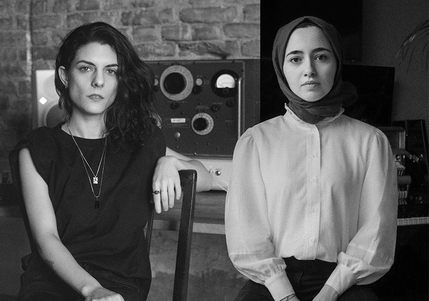 Ah! Kosmos ve Büşra Kayıkçı’dan Ortak Bir Albüm: “Bluets”