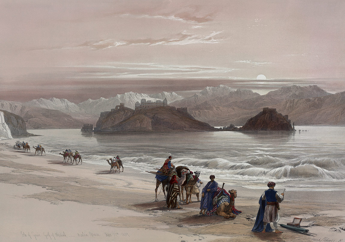 Efsane ve Bilim Arasında “Raşid’in Dürbünü”