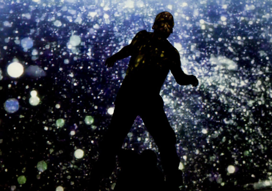 Tiyatro ve Multimedia