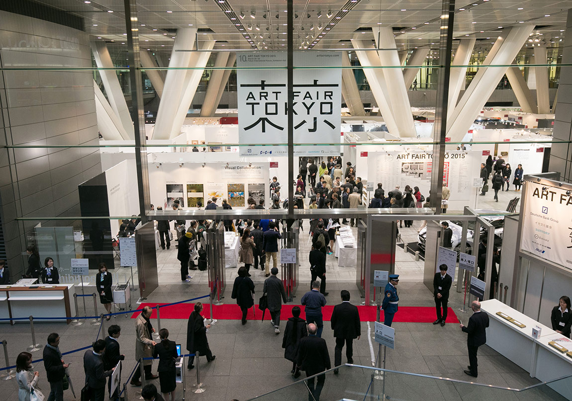 Art Fair Tokyo 2017 Başladı!