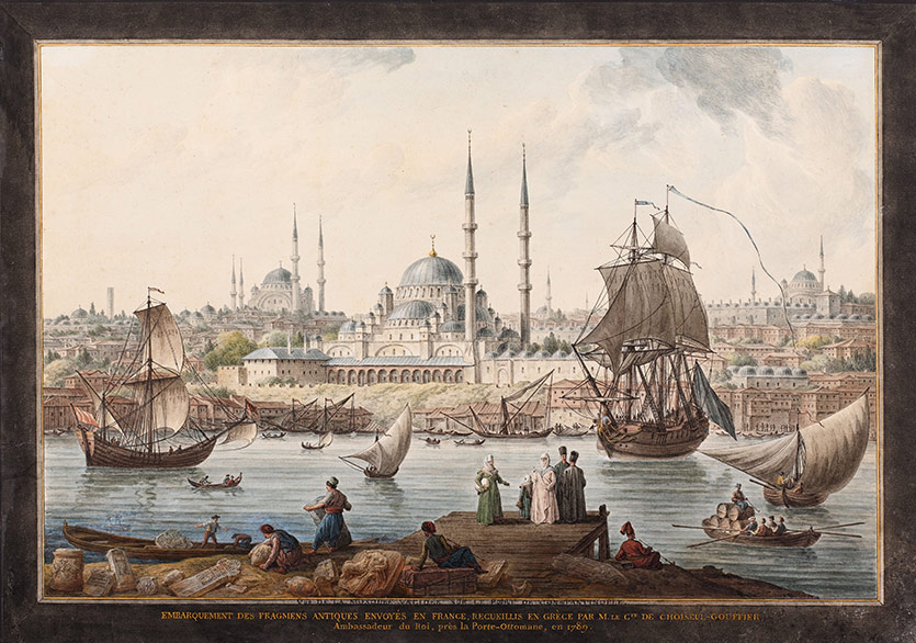 Boğaziçi’nin Tarih Atlası