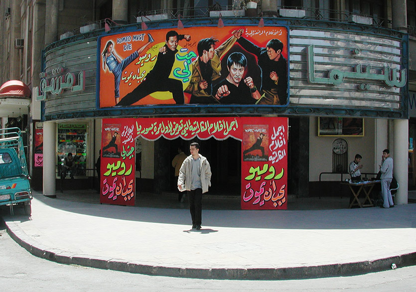 İstanbul’un Yeni Sahne Sanatları Festivali: Dünyada Bir Köşe 