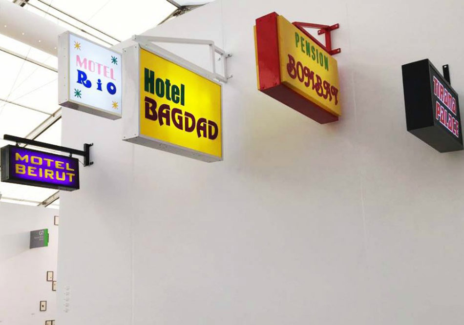 Tate Modern, The Frieze Tate Fonu’yla Alınan Eserleri Açıkladı
