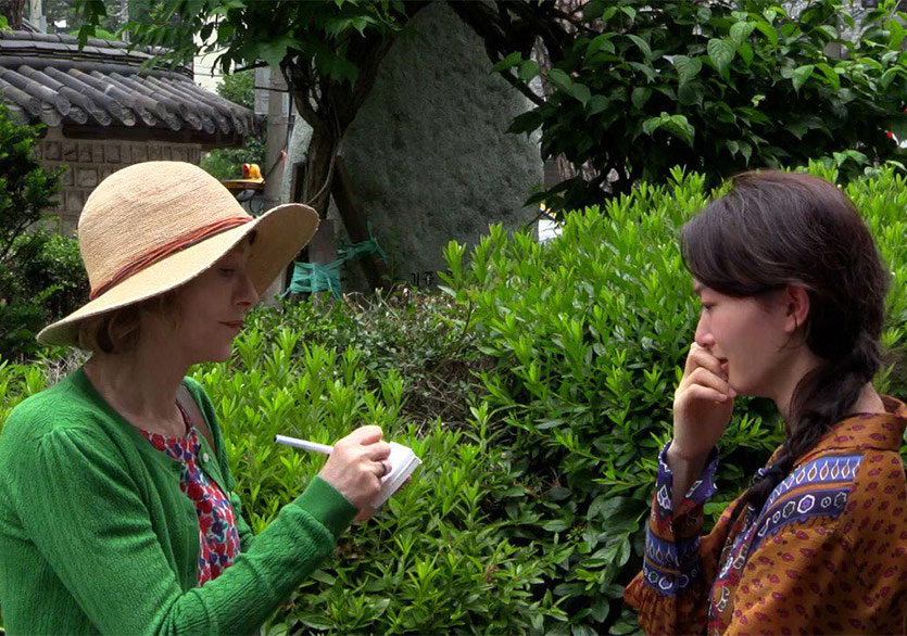 43. İstanbul Film Festivali’nde Berlin’den Ödüllü Filmler Prömiyer Yapacak 