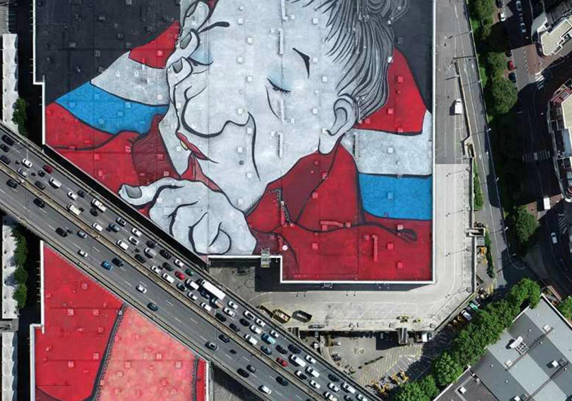 Gelecek Nesil İçin Bir Hatırlatma