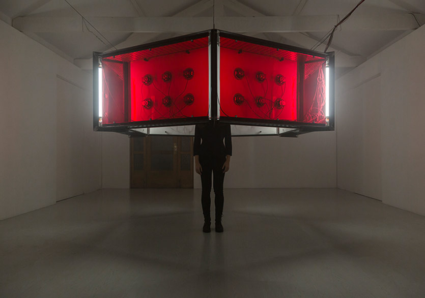 Bir Mesajınız Var!