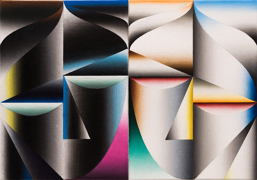 Florian & Michael Quistrebert’in “Sessiz Senfoni” 