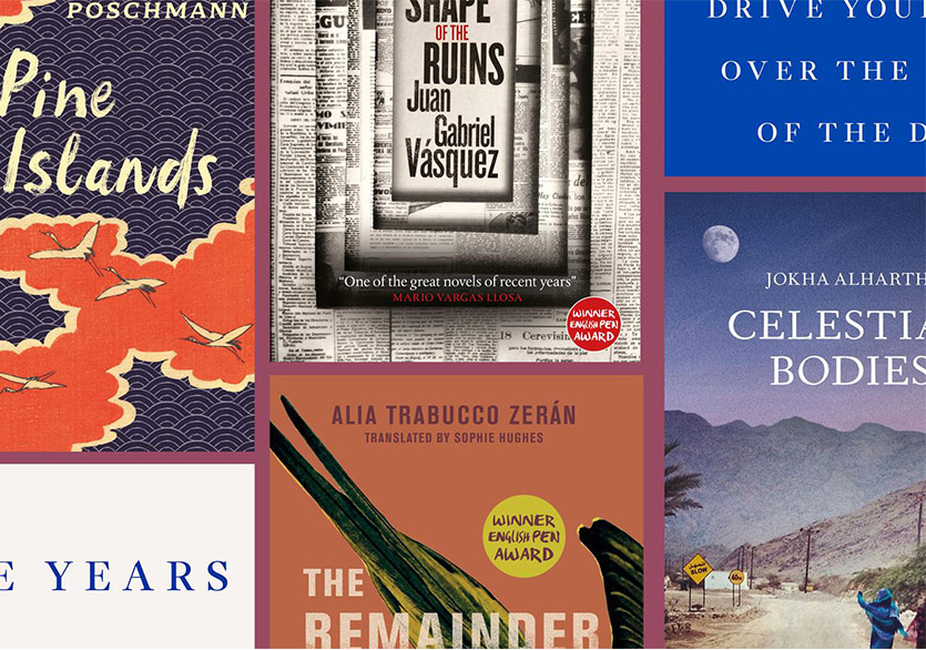 Uluslararası Man Booker Ödülü’nün Kısa Listesi Açıklandı