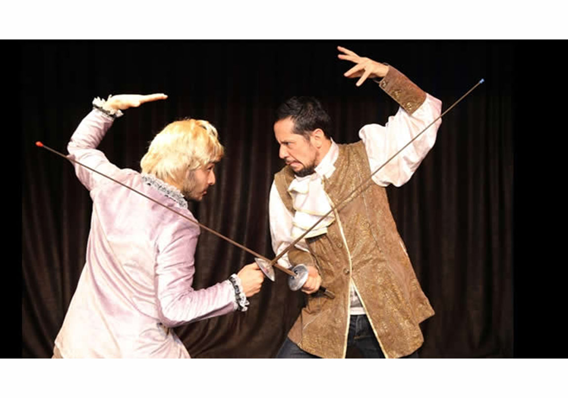 Bir Shakespeare Komedisi