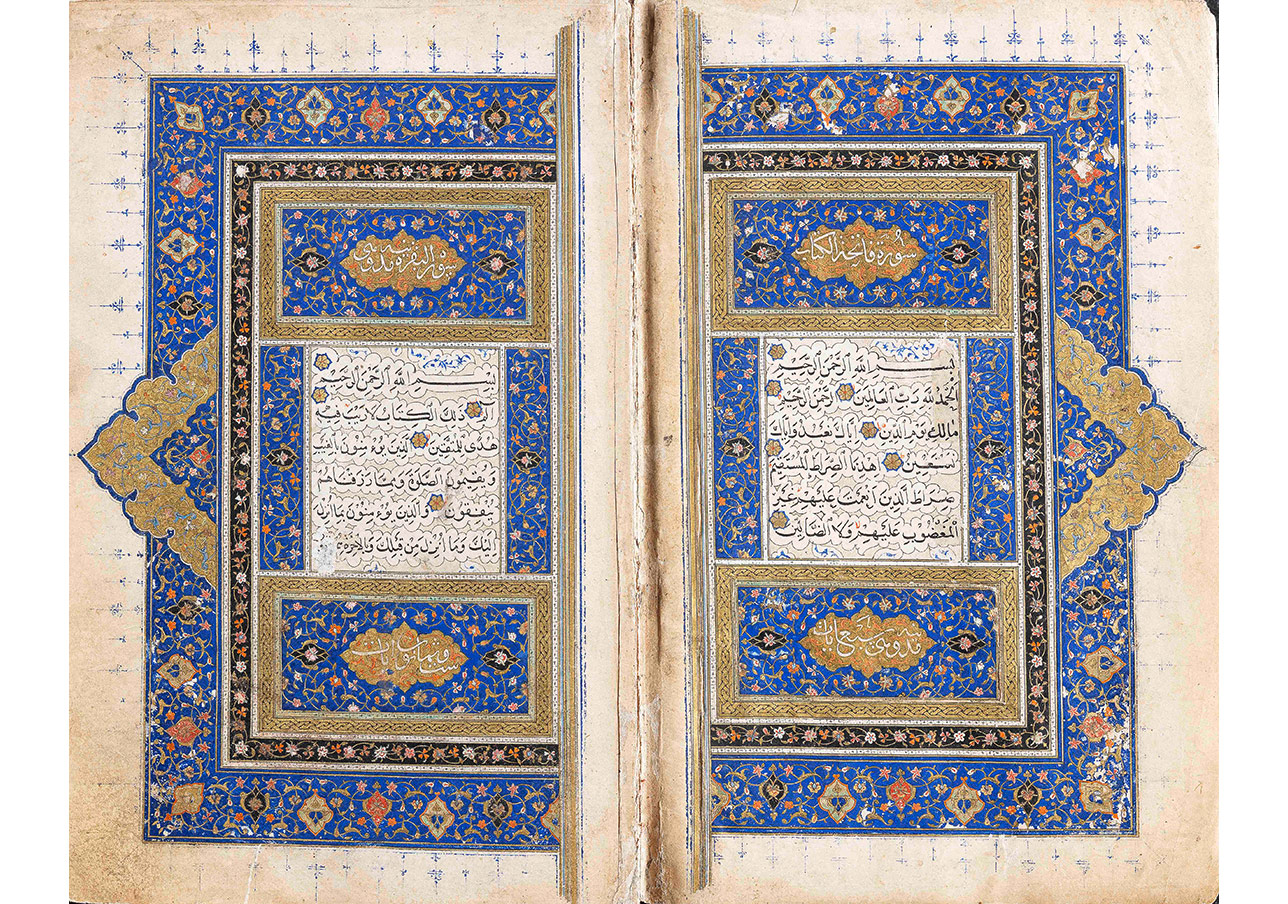 İslam ve Hint Eserleri Müzayedesi