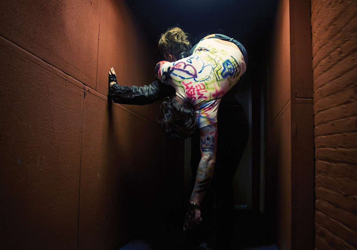 Coğrafyalar Arası Kısa Film Festivali