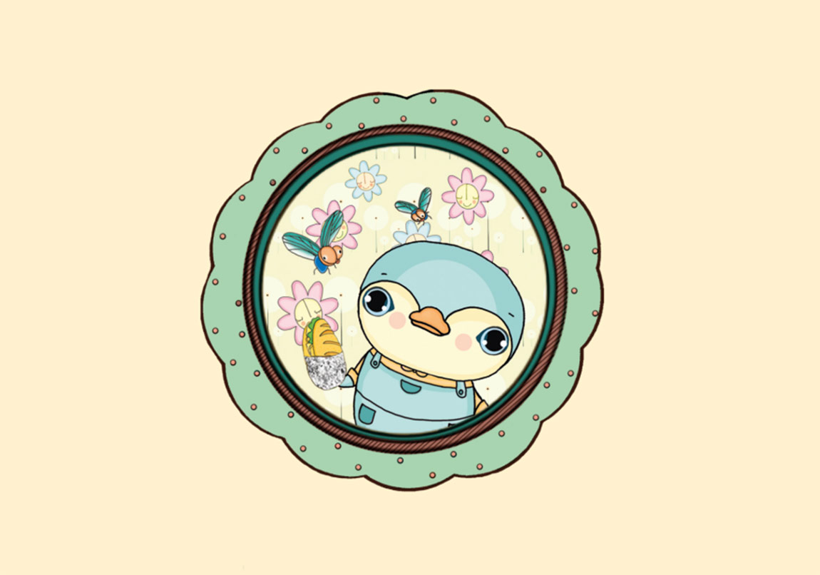Pengu Bu Koku da Ne?