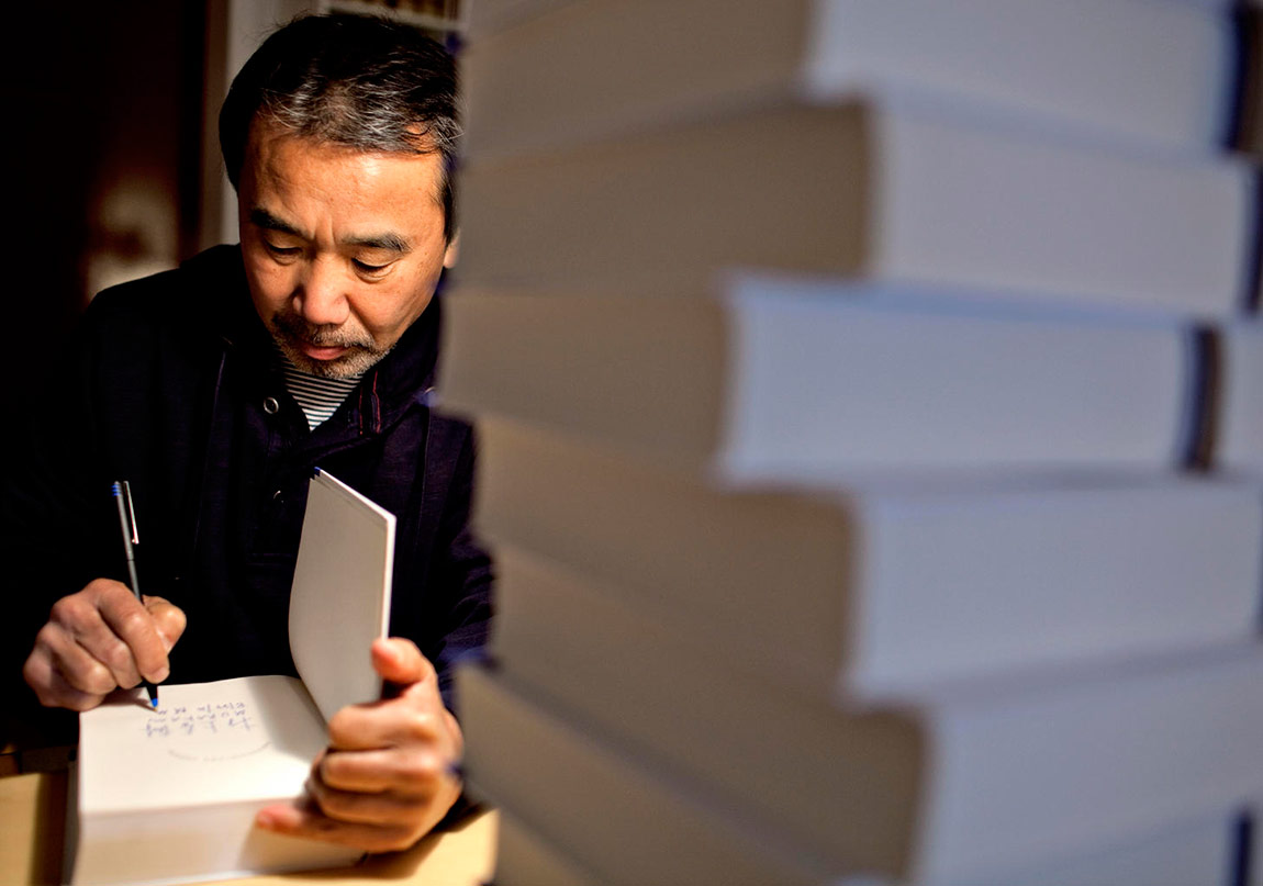 Murakami’den Yeni Kitap!