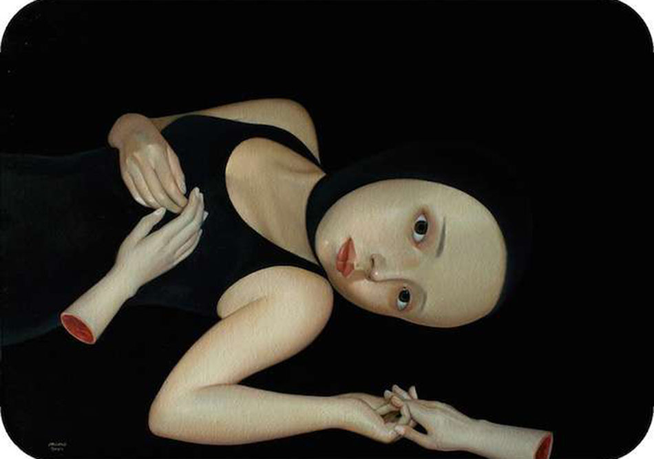 Çocukluğun Tuhaf Düşleri