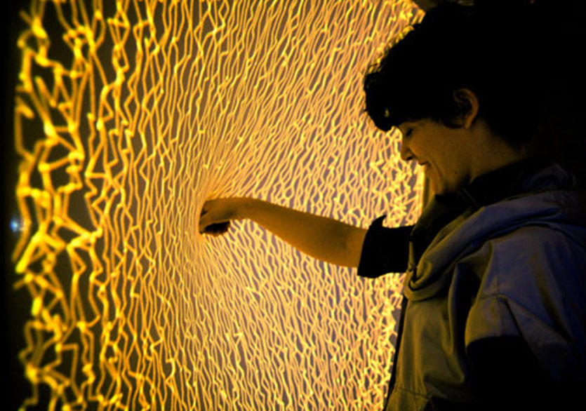 Müziğin “Firewall” Hali