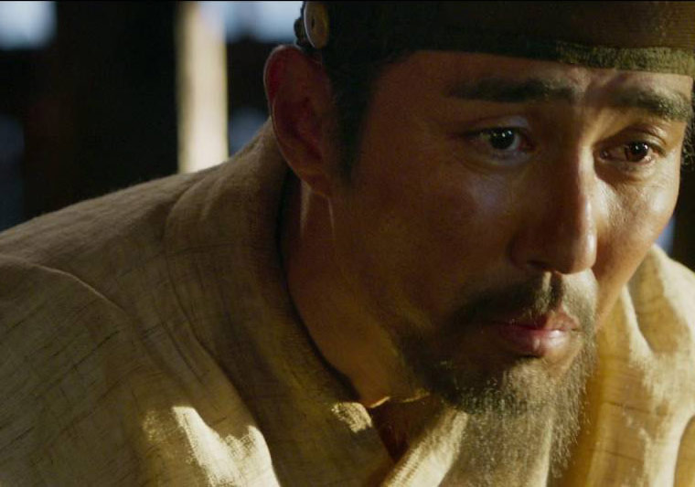 Kim Jeong-ho’nun Hayatını Anlatan Filmden İlk Trailer Yayımlandı