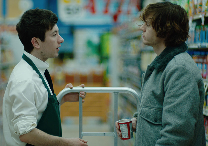 American Animals 12 Temmuz’da Sinemalarda!
