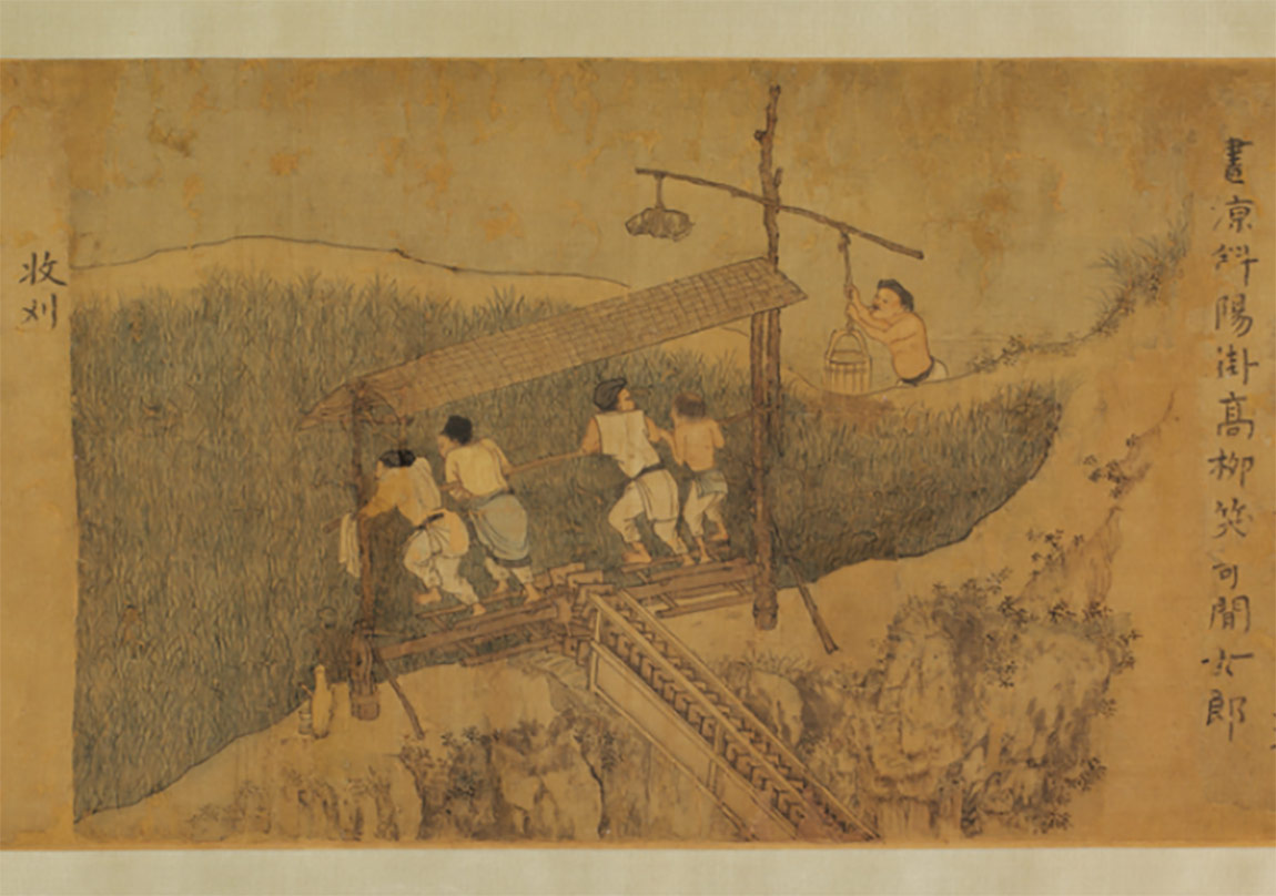 Çin Hikayeciliğinden Bir Seçki