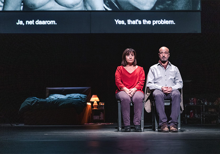 DasDas’ın İO Uluslararası Tiyatro Festivali Başlıyor