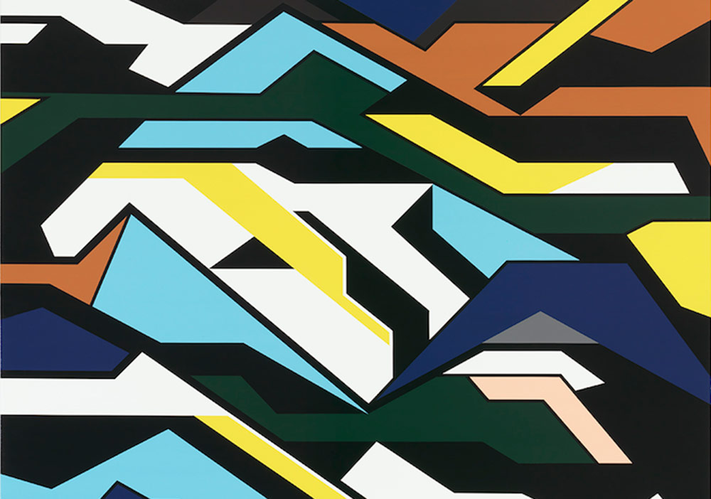 Dengeyi Zorlasak Ne Olur?