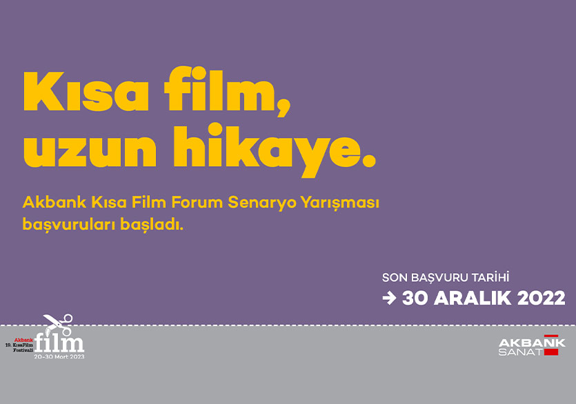 19. Akbank Kısa Film Festivali Başvuruları Başladı