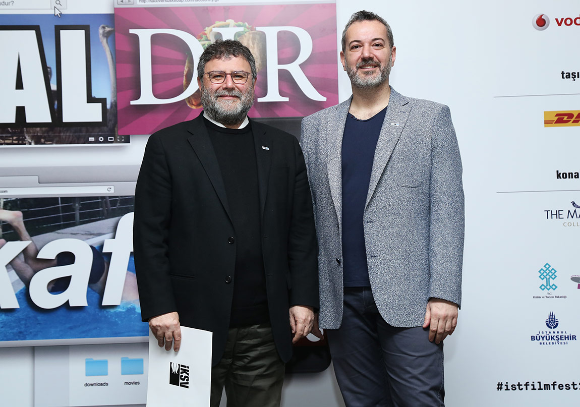 36. İstanbul Film Festivali’nin Programı Açıklandı!
