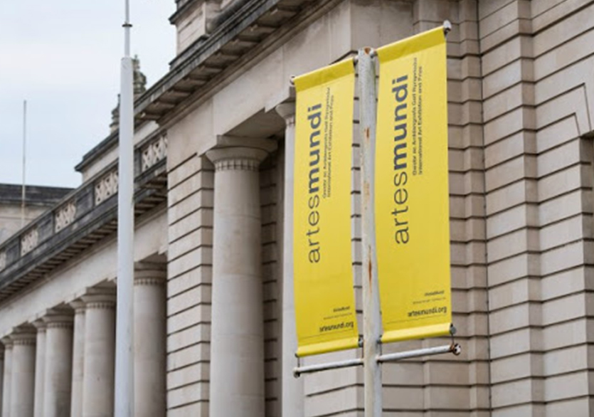 Artes Mundi Gelecek Yıla Ertelendi