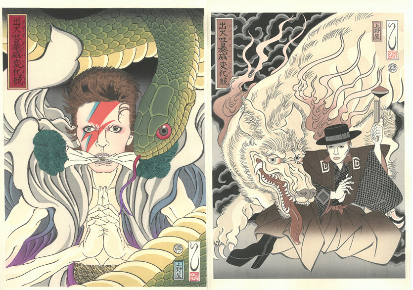 David Bowie Japon Ukiyo-e Sanatıyla Karşımızda!