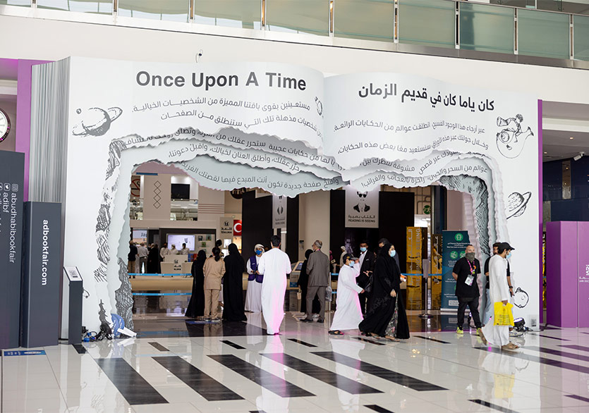 Abu Dabi Uluslararası Kitap Fuarı’nın Bu Yılki Onur Konuğu Türkiye 