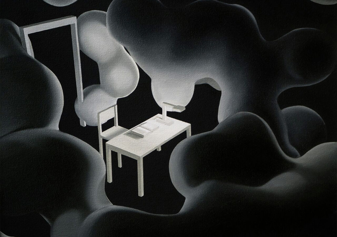 “An”ın Eşzamanlı Sergisi