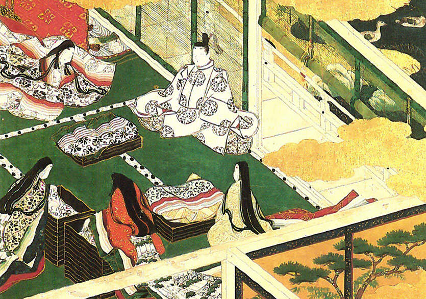 Japon Edebiyatının Zevki