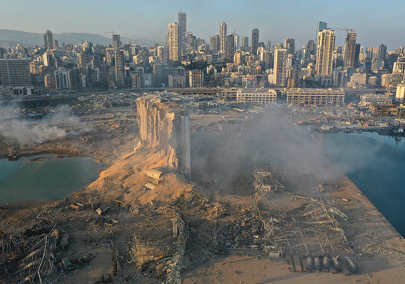 Beyrutlu Müzisyenler İçin Yardım Fonu