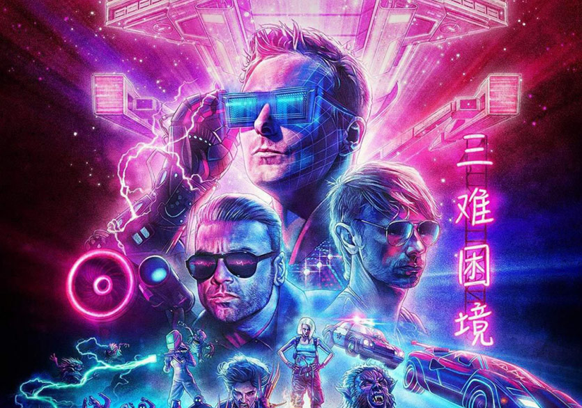 Muse’tan Yeni Albüm Geldi