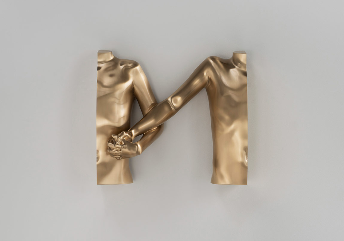 Karmaşık İnsan İlişkileri