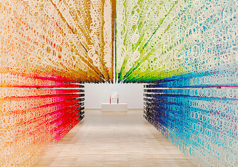 Bir Gökkuşağı Matrisi